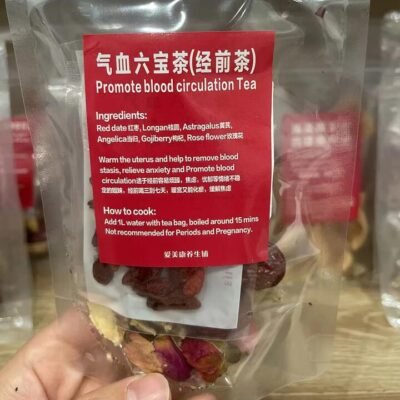 Aimeikang Six‑Treasure Herbal Tea (Pre‑Cycle Blend) – 1 Pack – Red Date, Longan, Goji & Rose