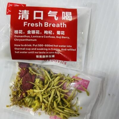 Aimeikang Fresh Breath Herbal Tea – 6 Sachets
