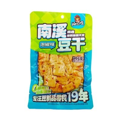 Haobashi Nanxi Pickled Chili Braised Tofu 95g – Spicy Tofu Snack