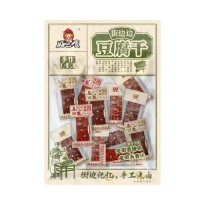 Haobashi Street-Style Dried Tofu (Spicy & Five-Spice) Mixed Pack 360g - Tofu Jerky Snack Assortment