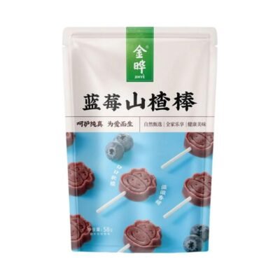 JINYE Blueberry Hawthorn Lollipops 58g - Hawthorn Fruit Candy