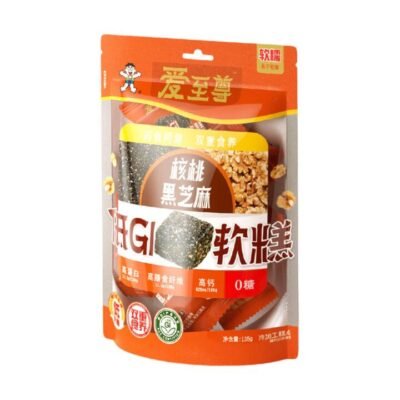 Want Want Ai Zhi Zun Black Sesame & Walnut Soft Cakes 135g
