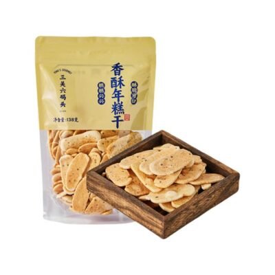 Yong's Gourmet Crispy Rice Cake Chips (Black Sesame) 138g - Nian Gao Crisps