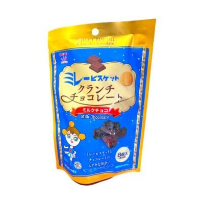 Xiaowu Meleyuan Millet Biscuit Crunch Chocolate (Milk Chocolate) – 8 Pieces, 76g Gourmet Grocer Xiaowu Meleyuan Millet Biscuit Crunch Chocolate (Milk Chocolate) – 8 Pieces, 76g