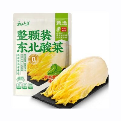 Yunshanban Whole Northeastern Picked Napa Cabbage 500g – Dongbei Suancai (Chinese Sauerkraut) Gourmet Grocer Yunshanban Whole Northeastern Picked Napa Cabbage 500g - Dongbei Suancai (Chinese Sauerkraut)