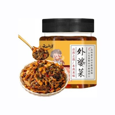 Yunshanban Grandma’s Pickled Vegetables 280g – Chinese Pickled Relish Condiment Gourmet Grocer Yunshanban Grandma’s Pickled Vegetables 280g – Chinese Pickled Relish Condiment