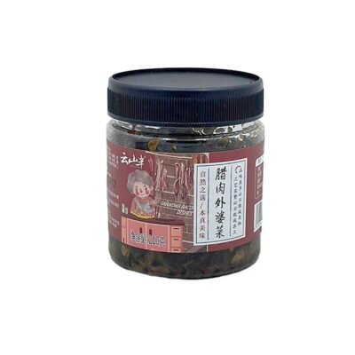 Yunshanban Grandma’s Pickled Greens with Smoked Bacon 210g – Hunan Grandma’s Vegetable Relish Gourmet Grocer Yunshanban Grandma’s Pickled Greens with Smoked Bacon 210g - Hunan Grandma’s Vegetable Relish