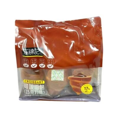 Le Jin Ji Chocolate Croissant 300g