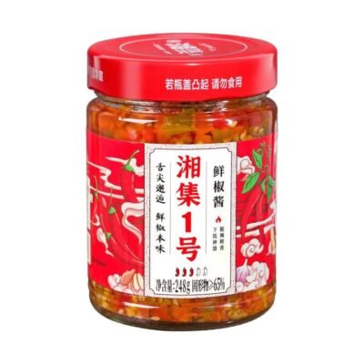 Xiangji No. 1 Fresh Chili Sauce 248g – Chopped Fresh Chili Condiment Gourmet Grocer Xiangji No. 1 Fresh Chili Sauce 248g - Chopped Fresh Chili Condiment