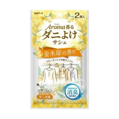 Hakugen Earth Scented Anti-Mite Hanging Sachets – Osmanthus Fragrance, 2 Pack - Closet & Wardrobe Deodorizer