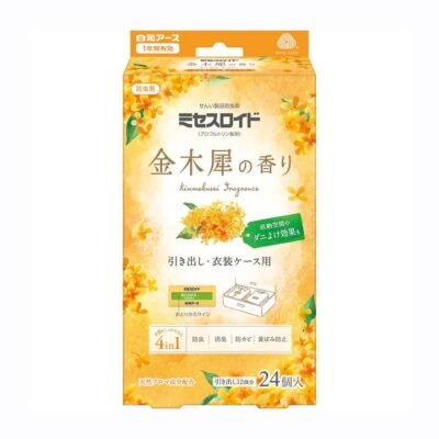 Hakugen Earth Mrs. Lloyd Drawer & Wardrobe Moth Repellent, Kinmokusei (Osmanthus) Fragrance – 24 Pieces, 1‑Year Protection Gourmet Grocer Hakugen Earth Mrs. Lloyd Drawer & Wardrobe Moth Repellent, Kinmokusei (Osmanthus) Fragrance – 24 Pieces, 1‑Year Protection