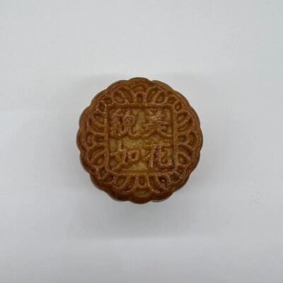Loven Mini Hong Kong-Style Durian Mooncake 50g