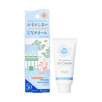 Ishizawa Laboratories Non‑Chemical UV Cream SPF50+ PA++++ – Sensitive Skin 40g – Mineral Sunscreen Gourmet Grocer Ishizawa Laboratories Non‑Chemical UV Cream SPF50+ PA++++ – Sensitive Skin 40g - Mineral Sunscreen