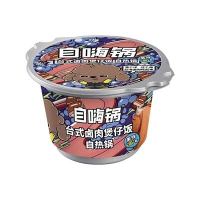 ZiHAIGUO Self-Heating Claypot Rice – Taiwanese Braised Pork 260g (Paper Cutlery Included)