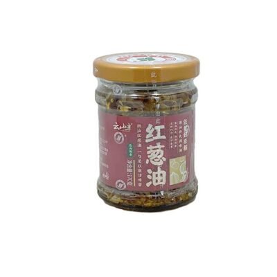 Yunshanban Fried Shallot Oil 170g – Red Shallot Oil Gourmet Grocer Yunshanban Fried Shallot Oil 170g – Red Shallot Oil