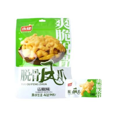 Yongjian Boneless Chicken Feet – Pickled Pepper 68g