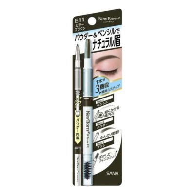SANA New Born W Brow EX 3-in-1 Eyebrow Pencil, Powder & Brush – B11 Bitter Brown