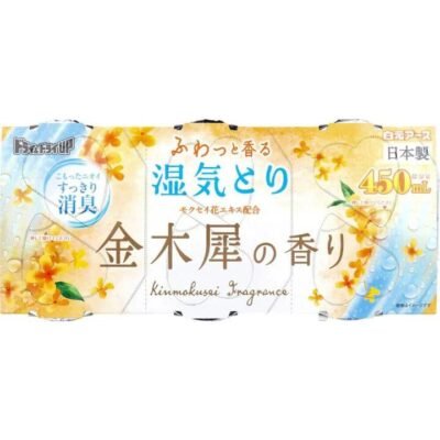 Hakugen Earth Dry & Dry UP Moisture Absorber – Osmanthus (Kinmokusei) 450mL x 3