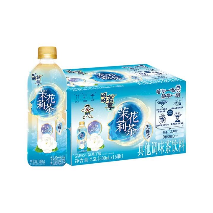 Want Want Mingxiang Jasmine Tea – 500ml x 15 Bottles, Sugar‑Free ...