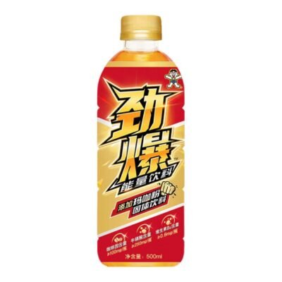 Want Want Energy Drink 500ml – Taurine & Caffeine