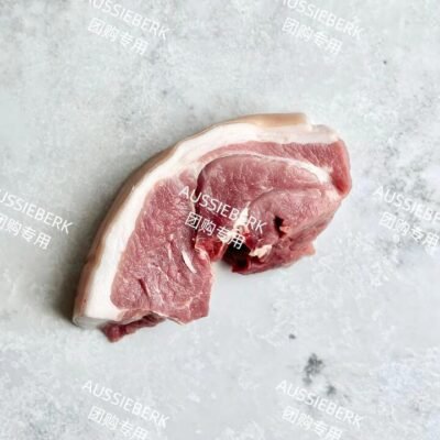Aussieberk Frozen Skin-On Pork Leg - (884g-1092g) - 1064g