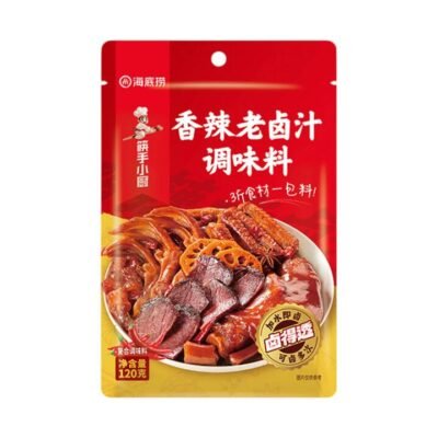 Haidilao Spicy Braising Marinade Seasoning 120g - Chinese Lu Master Stock Base