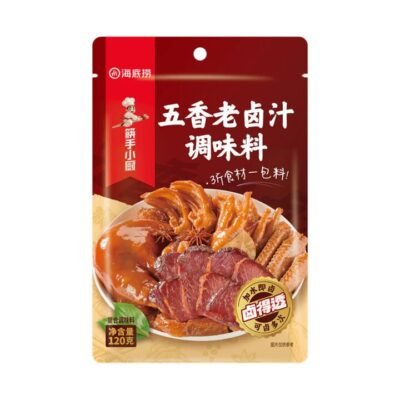 Haidilao Five-Spice Braising Marinade Seasoning 120g - Chinese 'Lu' Master Stock Base