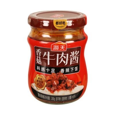 Haitian Mushroom & Beef Chilli Sauce (Spicy) 200g - Chinese Rice Topping