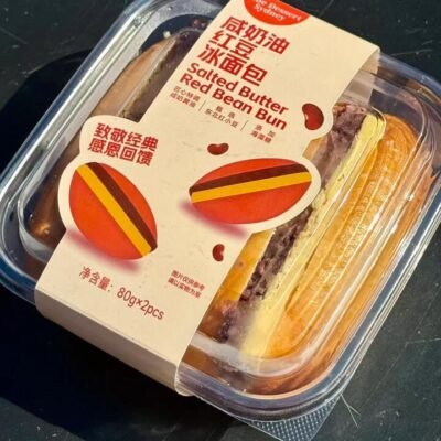 Hema Salted Butter Red Bean Buns 160g (2 Pieces) – Sweet Adzuki Filling Gourmet Grocer Hema Salted Butter Red Bean Buns 160g (2 Pieces) - Sweet Adzuki Filling