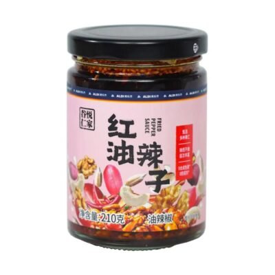 Guyue Renjia Chili Crisp in Chili Oil 210g – Limited Import