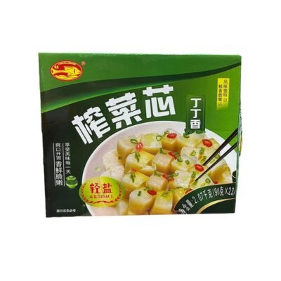 Yuquan Ding Ding Xiang Diced Pickled Mustard Stem (Zhacai) 90g – Limited Import Gourmet Grocer Yuquan Ding Ding Xiang Diced Pickled Mustard Stem (Zhacai) 90g – Limited Import