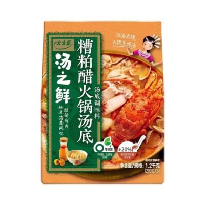 Totole Hainan Zaopei Vinegar Hot Pot Soup Base 200g x 6 – Limited Import Gourmet Grocer Totole Hainan Zaopei Vinegar Hot Pot Soup Base 200g x 6 – Limited Import