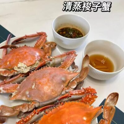 Zhoushan Roe-On Raw-Marinated Blue Swimming Crab (Salty) – Frozen 200g