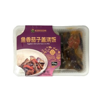 Kerisom Frozen Eggplant with Garlic Sauce over Rice 450g - Fish-Fragrant Eggplant (Yuxiang)
