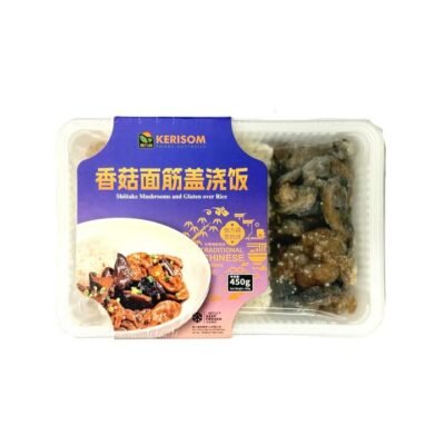 Kerisom Frozen Shiitake Mushroom & Wheat Gluten over Rice 450g - Chinese-Style Ready Meal