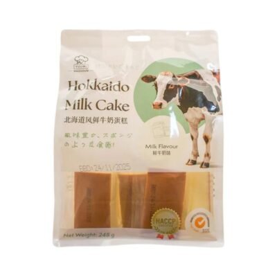 Yuumi Bakehouse Hokkaido Milk Cake – Milk Flavour 248g – Soft Sponge Cake, Individually Wrapped Gourmet Grocer Yuumi Bakehouse Hokkaido Milk Cake – Milk Flavour 248g - Soft Sponge Cake, Individually Wrapped