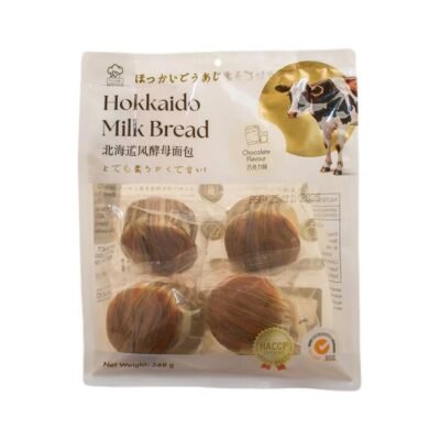 Yuumi Bakehouse Hokkaido Milk Bread – Chocolate Flavour 248g Gourmet Grocer Yuumi Bakehouse Hokkaido Milk Bread – Chocolate Flavour 248g