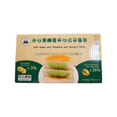 Yuumi Bakehouse Cloud-Soft Bread with Pistachio & Coconut Filling 480g Gourmet Grocer Yuumi Bakehouse Cloud-Soft Bread with Pistachio & Coconut Filling 480g