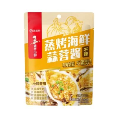 Haidilao Steamed & Grilled Seafood Garlic Sauce (Original, Non-Spicy) 200g