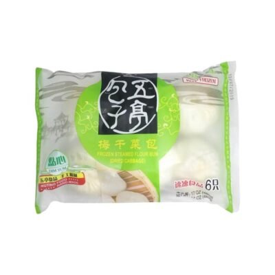 Wuting Frozen Mei Cai Buns (Preserved Mustard Greens) – 6 Pieces, 480g