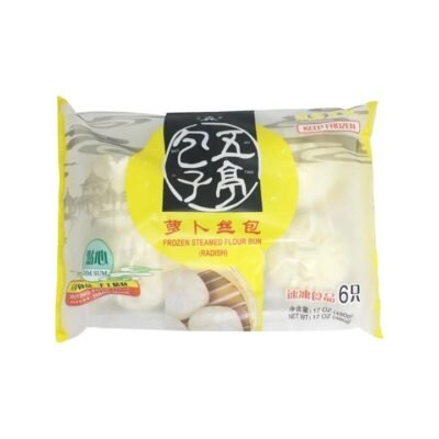 Wuting Frozen Shredded Radish Steamed Buns – 6 Pieces (480g)