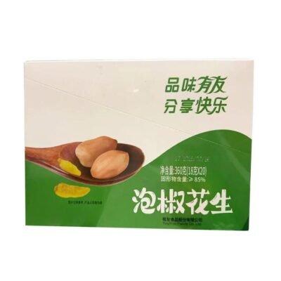 YouYou Pickled Chilli Peanuts 360g – 20 Mini Packs Gourmet Grocer YouYou Pickled Chilli Peanuts 360g - 20 Mini Packs