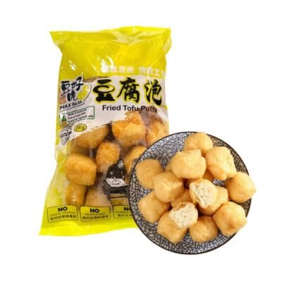 Max Bean Fried Tofu Puffs 200g Gourmet Grocer Max Bean Fried Tofu Puffs 200g