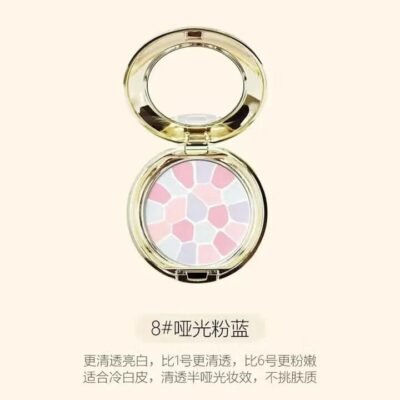 Elegance Paris La Poudre Haute Nuance Compact – Shade 8 (Matte Pink-Blue) 8.8g - Color-Correcting Finishing Powder