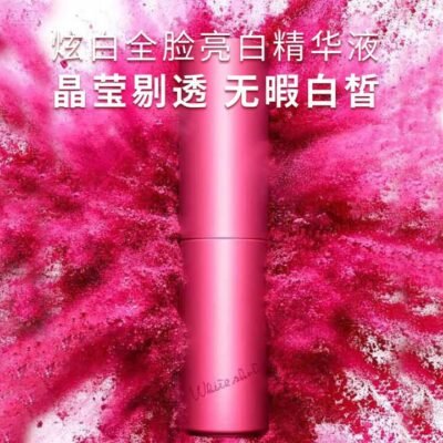 POLA White Shot Brightening Serum 25ml – Japan Edition