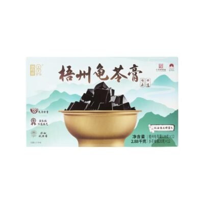 Shuangqian Wuzhou Guilinggao Herbal Jelly 2.88kg – Limited Import Gourmet Grocer Shuangqian Wuzhou Guilinggao Herbal Jelly 2.88kg – Limited Import