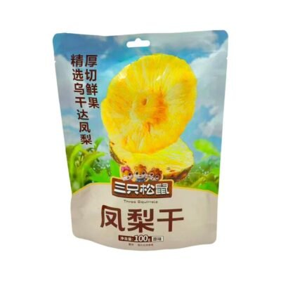 Three Squirrels Dried Pineapple 100g - Soft Chewy Pineapple Slices Snack