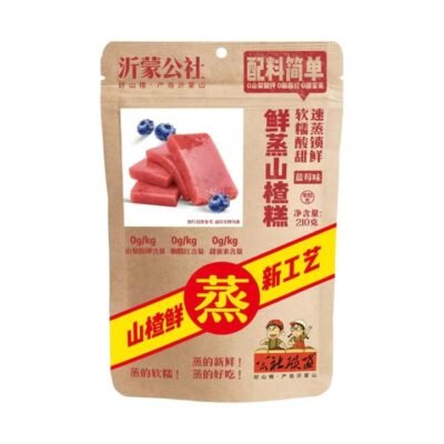 Gongshe Lianmeng Fresh-Steamed Hawthorn Cake – Blueberry Flavour 210g