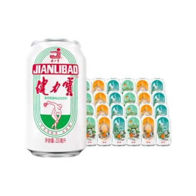 Jianlibao Oriental Jasmine Orange Honey Flavoured Soft Drink 330ml x 24 Cans - Classic Chinese Citrus & Jasmine Soda