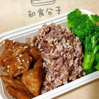 Zhishi Molecule Frozen Japanese Teriyaki Chicken Thigh – Light Meal 330g